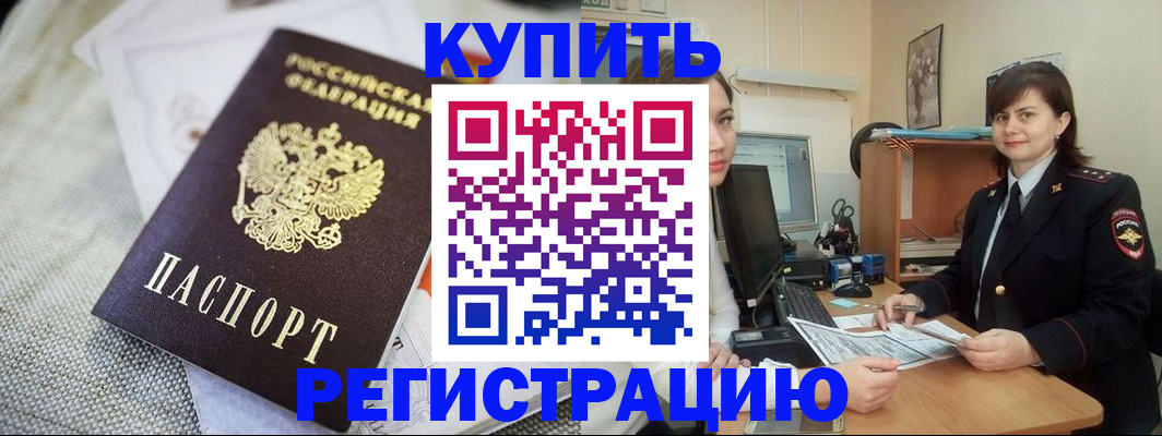 форма 3 в Лодейном Поле