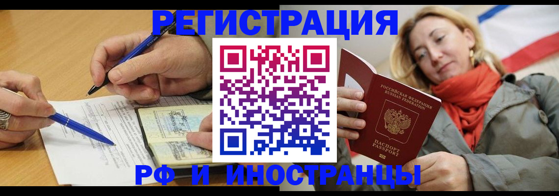 пропишу в квартире в Лодейном Поле