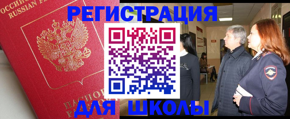 пропишу в квартире в Лодейном Поле